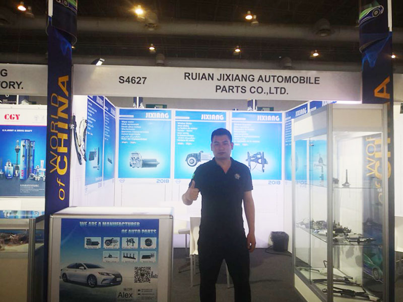 Ruian Jixiang Automobile Parts Co., Ltd.