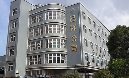 Jixiang Automobile Parts Factory