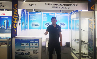 Ruian Jixiang Automobile Parts Co., Ltd.